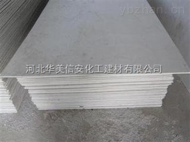 天津無機(jī)防火隔板價(jià)格