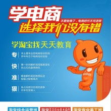 湖州天匯電子商務有限責任公司 專業(yè)網(wǎng)頁設計服務，助力企業(yè)數(shù)字化轉型